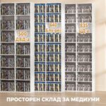 полица за книги
