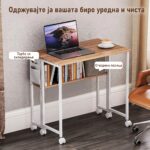 преклопно биро