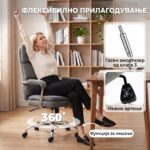 работен стол