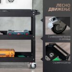 работна количка