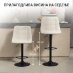 сет барски столици