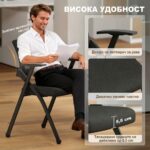 set stolovi