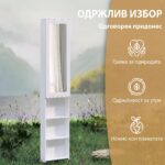 шкаф со огледало