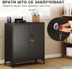 шкаф за архива