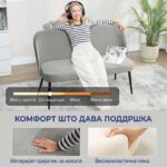 sofa za dnevna soba
