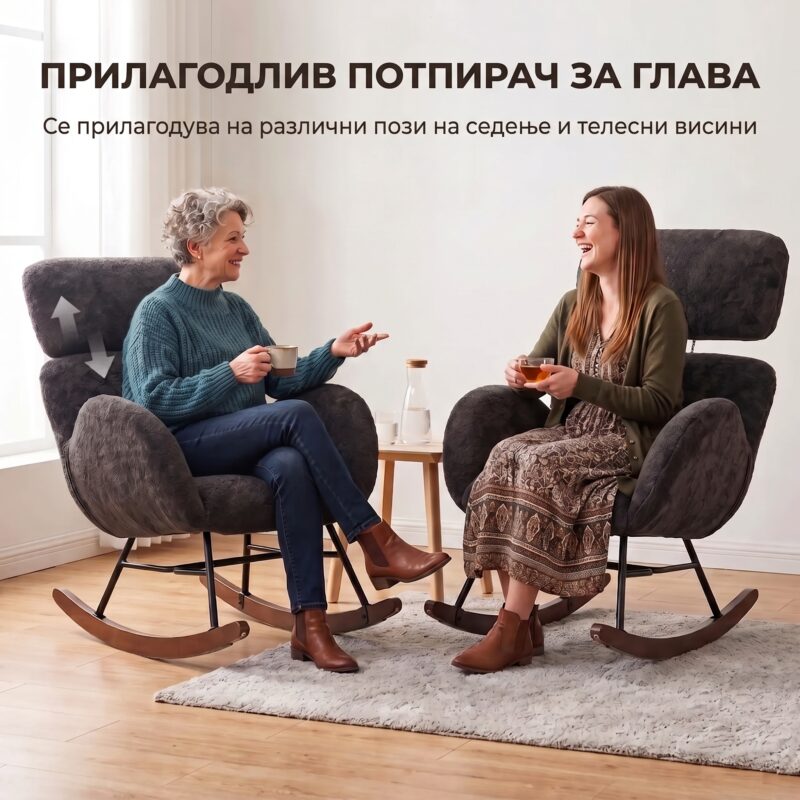 сомотна столица