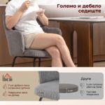 сомотска столица