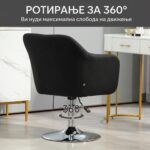 стол за компјутер