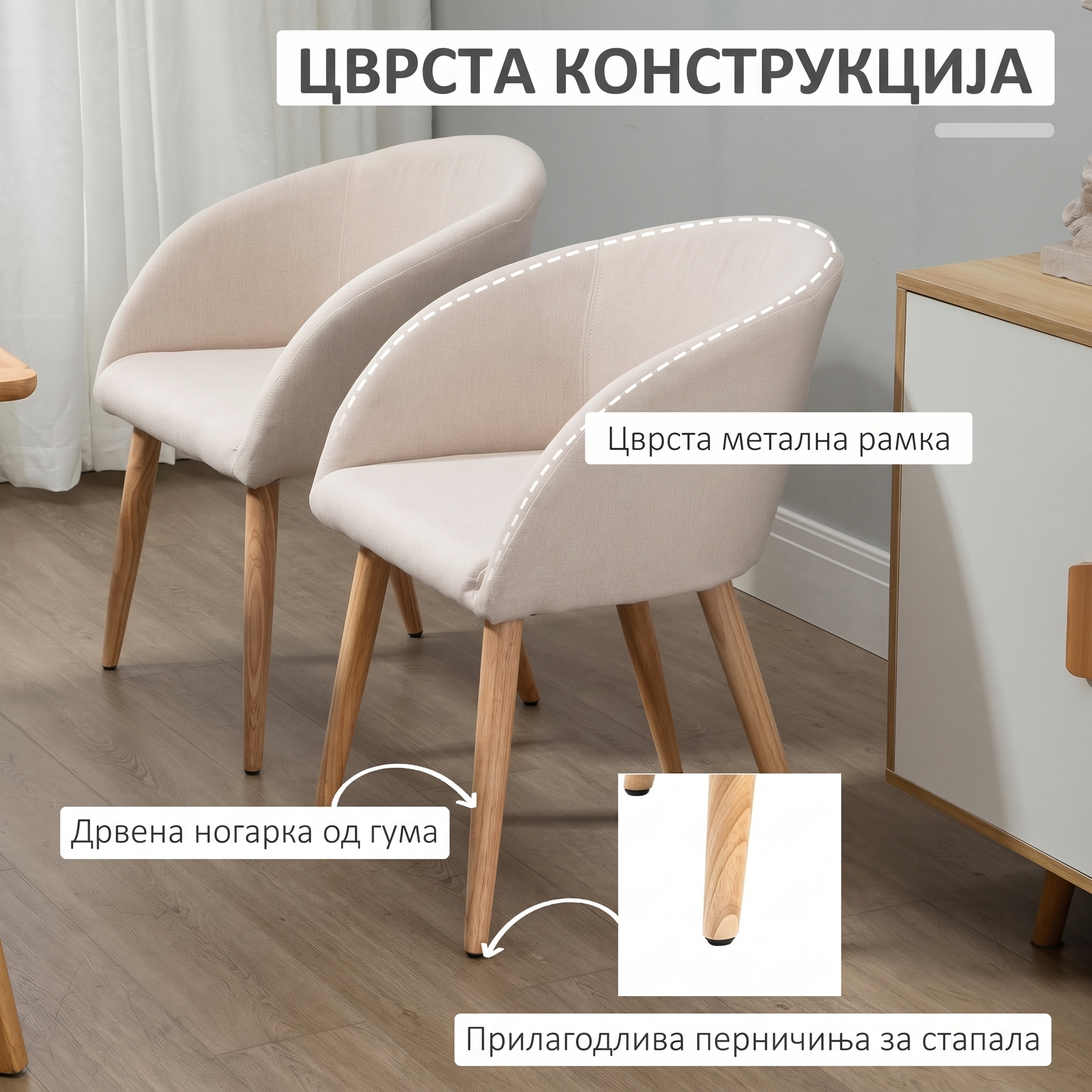stolici mk stolici mk