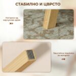 taburetka