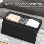 табуретки мк