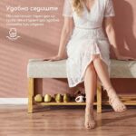 тапацирана клупа