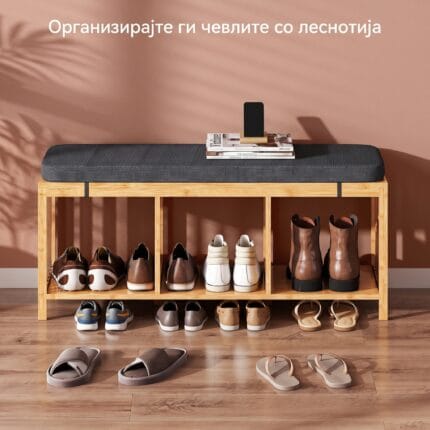 тапацирана клупа за чевли