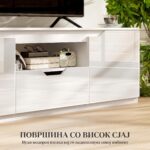 телевизиска комода