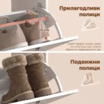 тесен шкаф за чевли