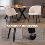 трпезариски столици