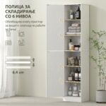 висок ормар за бања